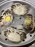 【活蟹】阳澄佳缘大闸蟹 现货鲜活大螃蟹公母蟹 海鲜水产生鲜礼盒 公4.0-4.3两母3.0-3.3两4对8只 实拍图