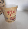 张顺心嗨吃家酸辣粉139g*6桶 红薯粉丝方便食品米粉米线免煮速食夜宵 实拍图
