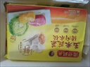 湾仔码头玉米蔬菜猪肉+大白菜猪肉+荠菜猪肉1320g早餐食品速食速冻水饺 实拍图