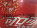 可口可乐（Coca-Cola）汽水 碳酸饮料 300ml*12瓶 整箱装 实拍图