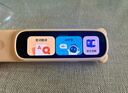 阿尔法蛋词典笔T30Pro【国家补贴】英语点读笔翻译笔小初高同步全科扫描笔拍照搜题电子词典单词笔 实拍图