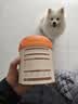 益和狗狗零食狗粮拌饭幼犬成犬全犬期通用营养补充肉松200g 实拍图