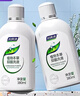 妇炎洁女性妇科私处洗液 护理液植物本草抑菌洗液 380ml*2+冲洗器 实拍图