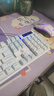 银雕(YINDIAO) KM500有线发光键盘鼠标 机械手感游戏电竞笔记本台式电脑外设 薄膜键鼠套装 白蓝 实拍图