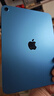 Apple/苹果 iPad11英寸 A16芯片2025年款 平板电脑 (256GB WLAN版/学习办公娱乐)蓝色 实拍图