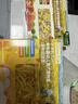 爷爷的农场有机婴幼儿五谷蔬菜面210g 国家婴标婴儿面条宝宝辅食面6-12个月 实拍图