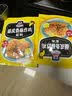 味好美（McCormicK）脆皮香酥炸鸡配料 45g/袋【裹粉即炸/蓬松酥脆】百年品牌调味料 实拍图