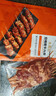 大希地安格斯牛肉串480g 腌制冷冻半成品（约40串）烧烤食材 实拍图