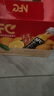 农夫山泉100%纯果汁NFC橙汁300ml*10瓶整箱鲜果饮料过年年货礼盒 实拍图