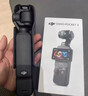 大疆 DJI Osmo Pocket 3 全能套装 一英寸口袋云台相机 OP灵眸手持数码相机 旅游vlog 便携美颜摄像 实拍图