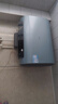 海尔（Haier）国家补贴双胆扁桶电热水器60升 BK1SE 双2200W黄金功率速热一级能效节能 家用储水式镁棒免换 实拍图