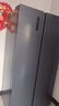 容声547L对开门冰箱大容量超薄一级能效风冷无霜双变频节能净味双开门以旧换新BCD-547WD12HP国家补贴 实拍图