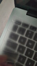 极川 华为MateBook 14 酷睿Ultra/Linux版键盘膜2025/24款笔记本电脑键盘保护贴膜TPU超薄透明防水尘罩 实拍图