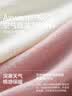 蕉内小热皮302++儿童保暖内衣套装男女童秋衣秋裤冬季加绒校服神器 实拍图
