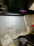 康佳（KONKA）抽油烟机家用欧式顶吸 25立方大吸力小尺寸小户型出租房公寓换新 智控自净清洗CXW-300-KT11(DE60) 实拍图
