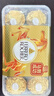 费列罗 巧克力礼盒 16粒200g 榛果威化  休闲零食  糖果 三八节女神礼物 实拍图