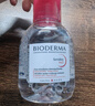 贝德玛（BIODERMA）粉水舒妍舒缓洁肤液500ml卸妆水敏感肌温和 实拍图