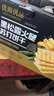 优尚优品山姆同厂黑松露火腿苏打饼干早餐孕妇解馋休闲零食年货礼盒1200g 实拍图