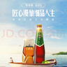 青岛啤酒（TsingTao）精酿高端系列 IPA印度淡色艾尔啤酒330ml*12瓶 整箱装 实拍图