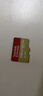 闪迪（SanDisk）128GB TF(MicroSD)内存卡 4K极速金卡A2 V30 U3行车记录仪 运动相机无人机 监控存储卡 读190MB/s 实拍图