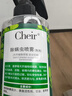 CHEIR 除螨喷雾除菌深层除螨喷剂免洗植物尘床上仪包除螨虫喷雾剂220ml 实拍图