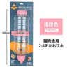 hoopet狗狗喝水器挂式水壶水瓶水嘴喂水神器小狗猫咪宠物用品悬挂式不湿 圆形宠物饮水器946ml(粉） 实拍图