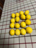 京鲜生 安岳黄柠檬16粒 单果95g起 生鲜水果 实拍图