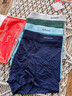 猫人男士内裤男冰丝男抗菌大码平角裤男生凉感透气四角短裤头裤衩 实拍图