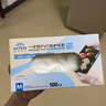 英科医疗一次性手套PVC手套100只中码洗碗厨房美容家务透明防水食品级手套 实拍图