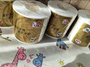 清风有芯卷纸 原木金装4层140克*10卷 卫生纸纸巾  厕纸 卷筒纸 单提 实拍图