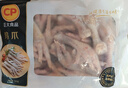 正大食品（CP）鸡爪净重2斤单个鸡爪约40-50g 凤爪烧烤生鲜年货节 实拍图