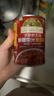 爷爷的农场 【买二送二】新疆番茄块320g自然成熟西红柿块番茄丁罐头调味酱 实拍图