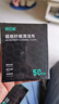 绿巨能（llano）相机清洁湿巾清洁布纳米布不伤镜头镜片光学专业清洁湿巾适用索尼佳能尼康富士大疆相机便携50片 实拍图