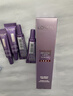 欧莱雅紫熨斗眼霜30ml全脸淡化细纹保湿护肤品生日礼物送女友 实拍图