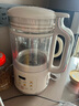 九阳破壁机1.2L家庭容量豆浆机 双层降噪隔音杯浆预约时间可做奶茶一键清洗全自动榨汁机料理机D361 实拍图
