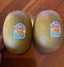 佳沛（zespri）新西兰新果季  阳光金奇异果18粒礼盒优选果单果101-124g 猕猴桃 实拍图