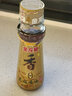 金龙鱼纯芝麻香油 100ml【一级】凉拌 调味 烹饪 火锅 调味油 实拍图