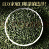 乐品乐茶高山绿茶特级黄山云雾2025新茶叶明前春茶过年货500g送礼袋自己喝 实拍图