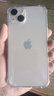 Apple【限量100台】iphone16苹果15苹果16plus5G全网通双卡智能手机 苹果13 粉色 128GB+公开版+质保2年+配件礼包 实拍图