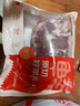 鲜京采进口原切去骨羊后腿肉4斤 烧烤炖煮食材 羊肉 京东自有品牌 实拍图