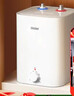 海尔（Haier）国家补贴8升小厨宝电热水器EC8FA 一级能效京东自营2200W速热大水量家用厨房台下小型储水式热水宝 实拍图