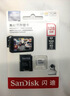 闪迪（SanDisk）128GB TF（MicroSD）4K内存卡 行车记录仪 监控摄像头专用 循环录制10,000小时 高耐用存储卡 实拍图