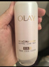 玉兰油（OLAY）水光小白瓶30ml美白精华液抗糖提亮去黄补水护肤品38女神节礼物女 实拍图