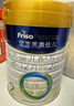 美素佳儿（Friso）皇家较大婴儿配方奶粉2段（6-12个月）800克*3罐 乳铁蛋白 实拍图