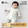 贝肽斯婴儿衣服秋冬装宝宝连体衣纯棉男女新生儿小月龄四季睡衣爬服 实拍图