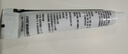 免钉胶强力万用高粘度厨卫置物架免打孔白乳胶防水厨房镜子挂钩卫生间防水家用粘墙神器 强力免钉胶12ml*1支装 实拍图