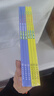 4-5岁 七田真全脑开发练习册：数学与逻辑思维+专注力与记忆力 （6册中套）  实拍图