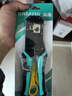 山泽网线钳网络电话水晶头压线钳6P/8P家用省力棘轮剥线钳工具SZ-2068 实拍图