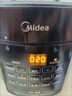 美的（Midea）电压力锅5L家用智能0涂层钢胆大屏操控智能开盖煮双胆电饭煲高压锅适用4-6人MY-E5915G京东 实拍图
