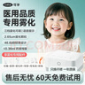 可孚医用级雾化器儿童压缩式喷雾器家用成人老人婴儿雾化仪01款 实拍图